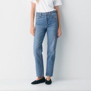 ARITZIA DENIM FORUM Women's Straight Leg Jeans Size 28 Dark Wash Casual